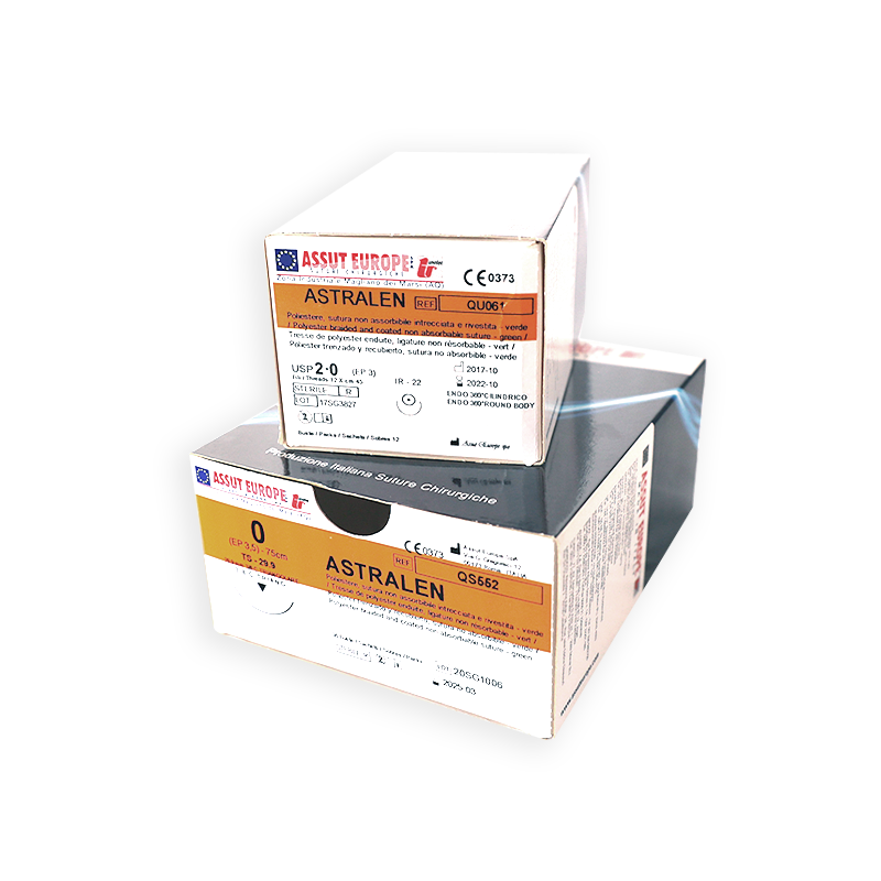 АСТРАЛЕН (поліестер) USP2/0 90 см дві колючі голки 25 мм 1/2